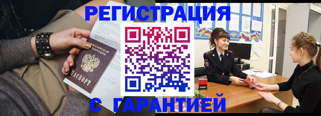 форма 3 в Калтане